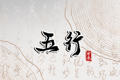 老皇历查询_择吉老皇历_择吉皇历